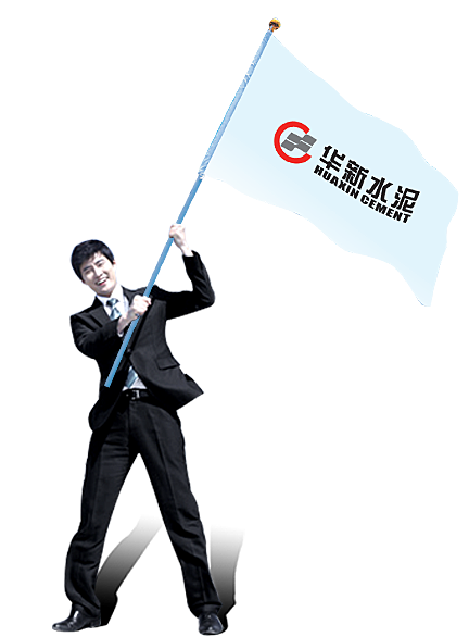 银河国际·Galaxy(中国)-官方网站