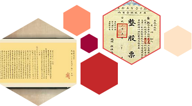 银河国际·Galaxy(中国)-官方网站