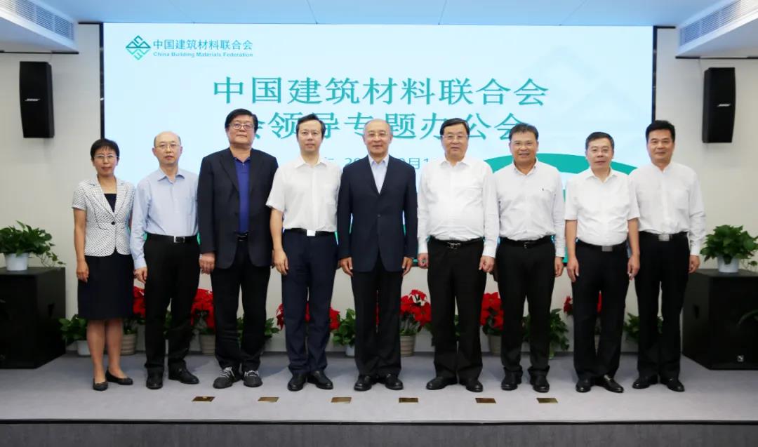 银河国际·Galaxy(中国)-官方网站