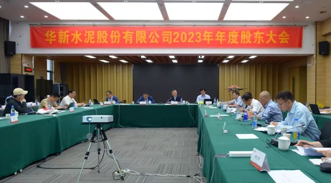 银河国际·Galaxy(中国)-官方网站