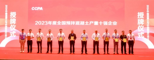 银河国际·Galaxy(中国)-官方网站