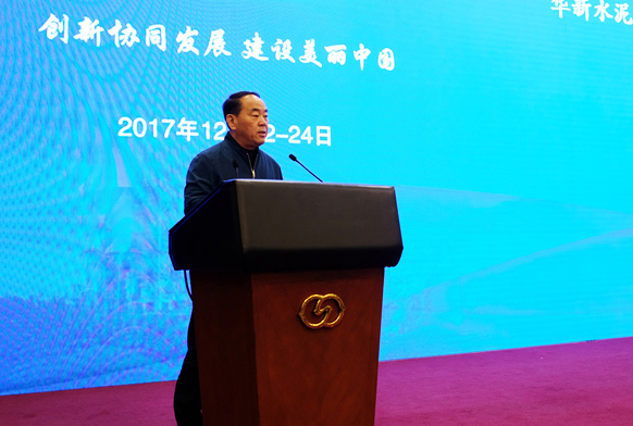 银河国际·Galaxy(中国)-官方网站