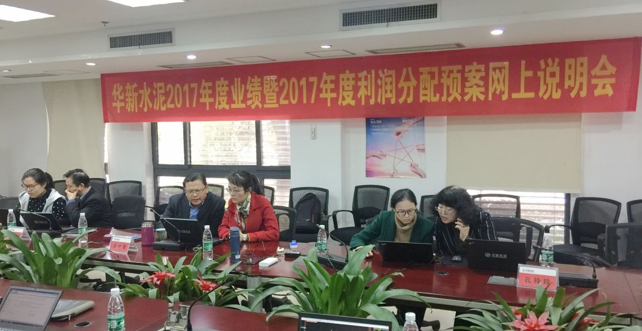 银河国际·Galaxy(中国)-官方网站