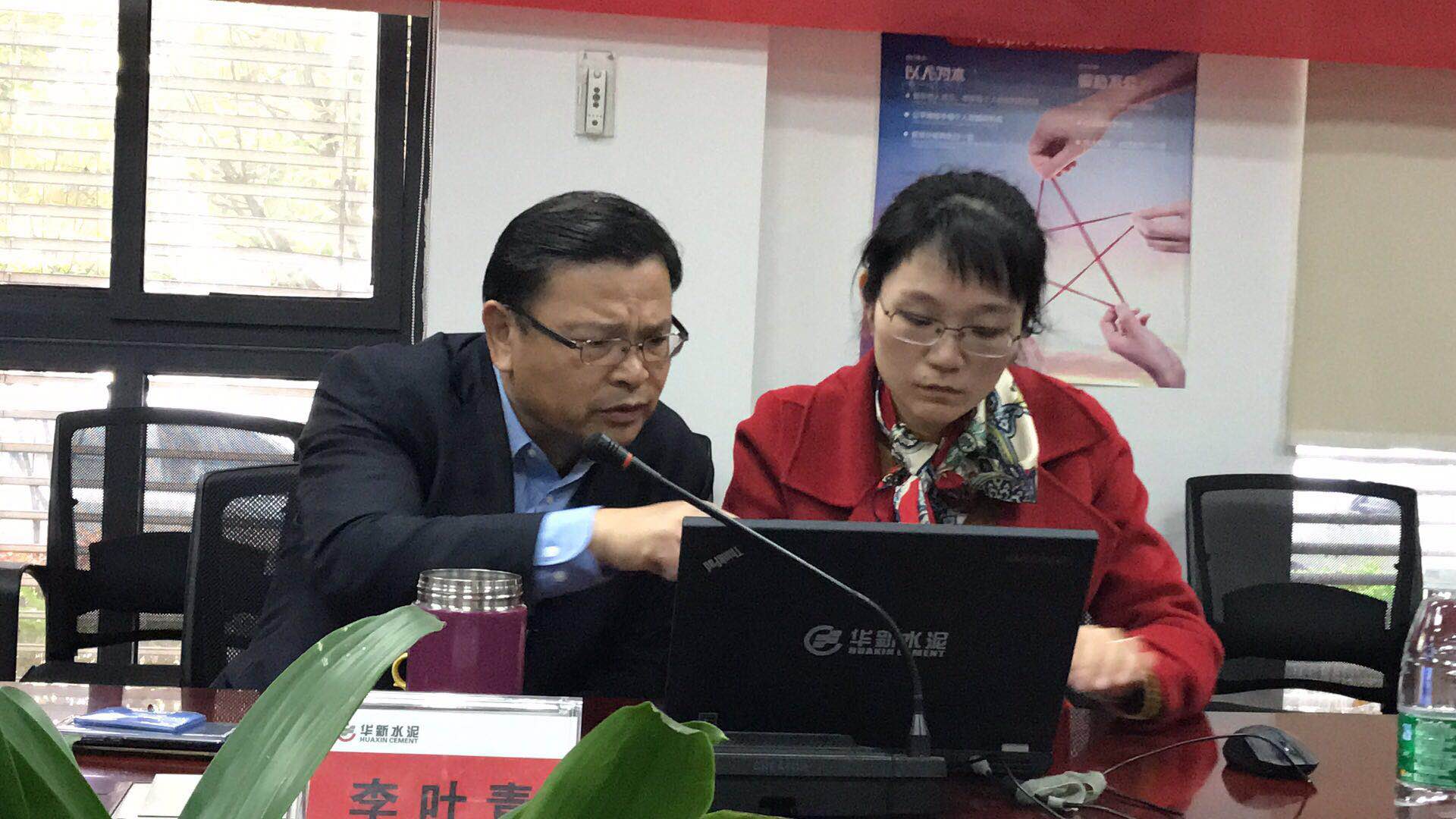 银河国际·Galaxy(中国)-官方网站
