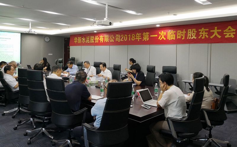银河国际·Galaxy(中国)-官方网站