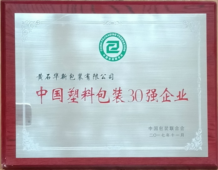 银河国际·Galaxy(中国)-官方网站