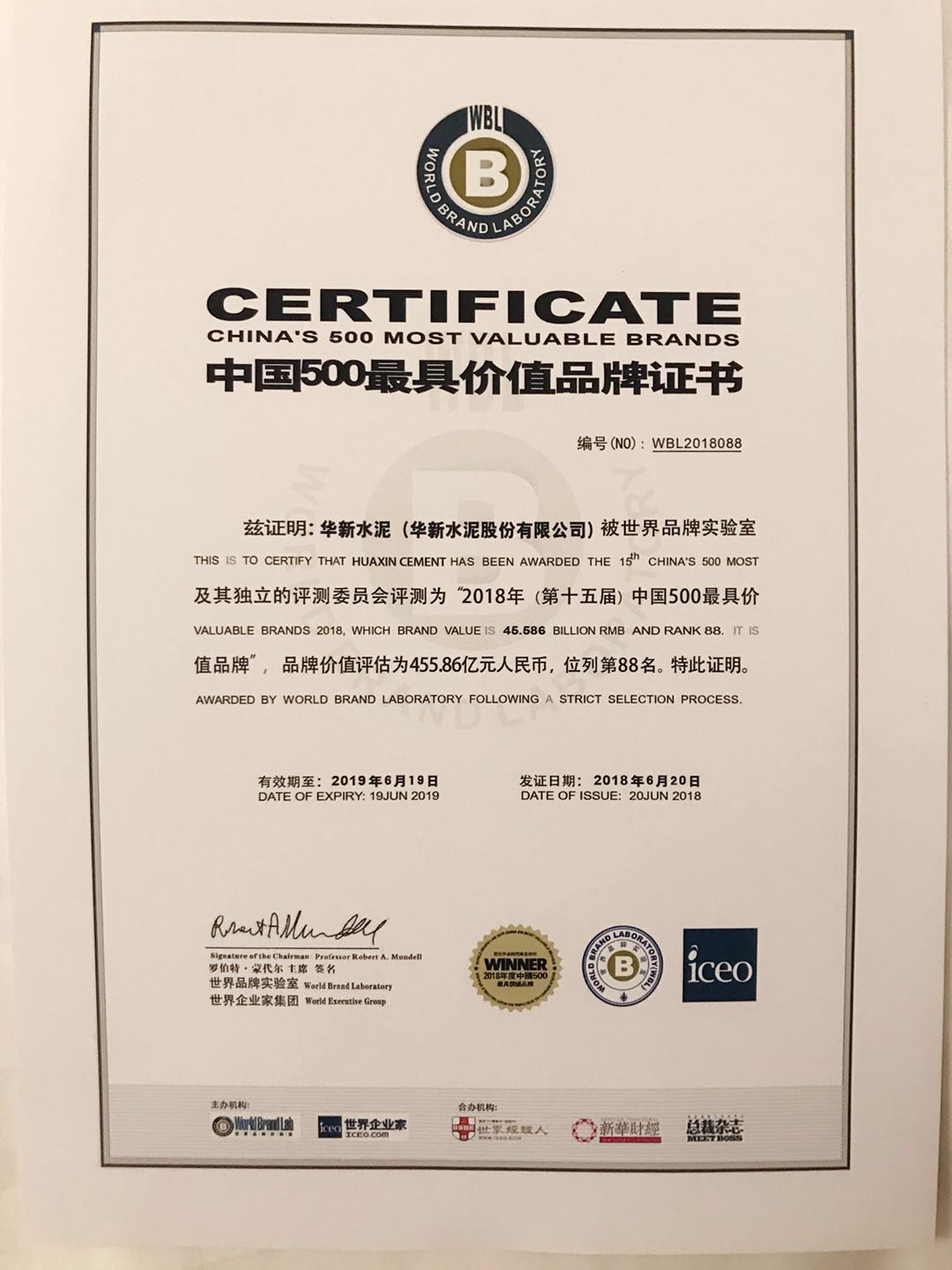 银河国际·Galaxy(中国)-官方网站